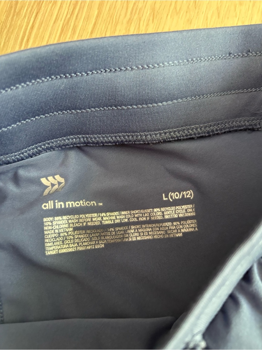 Two Active Shorts with Subtle Logo - Picture 2 of 3